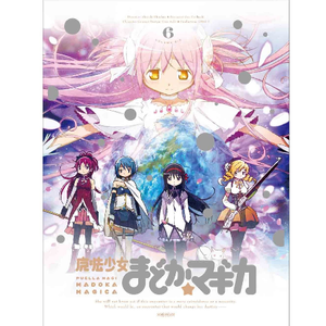 仙踪林小罗莉精品HD
