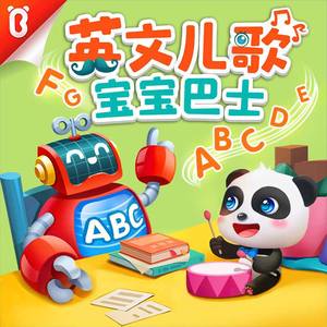 仙踪林小罗莉精品HD
