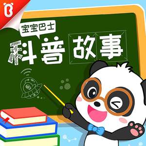 仙踪林小罗莉精品HD
