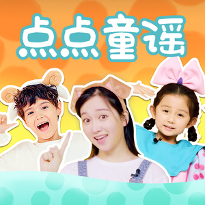 仙踪林小罗莉精品HD
