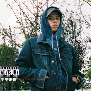 仙踪林小罗莉精品HD
