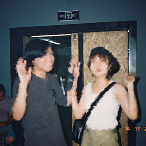 仙踪林小罗莉精品HD
