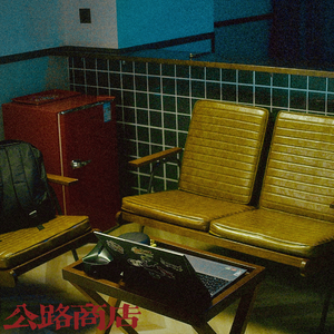 仙踪林小罗莉精品HD
