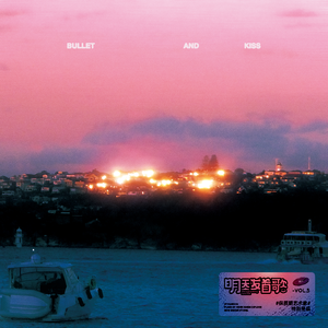 仙踪林小罗莉精品HD
