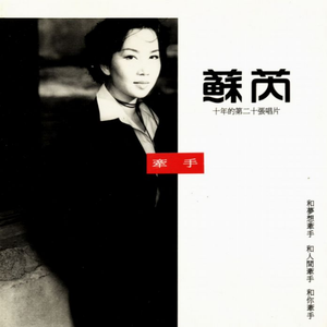 仙踪林小罗莉精品HD
