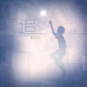 仙踪林小罗莉精品HD
