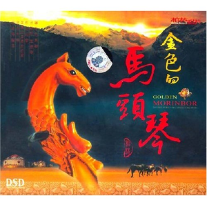 仙踪林小罗莉精品HD
